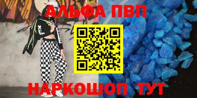 ГАЛЛЮЦИНОГЕННЫЕ ГРИБЫ Кингисепп