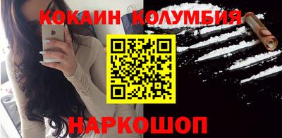 скорость mdpv Кимры