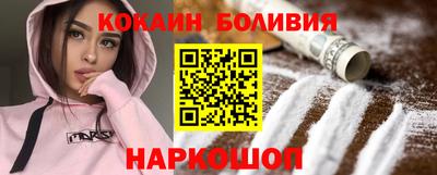ГАЛЛЮЦИНОГЕННЫЕ ГРИБЫ Кингисепп