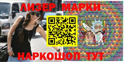 МДМА Кинель