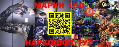 МДМА Кинель