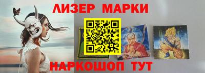 скорость mdpv Кимры