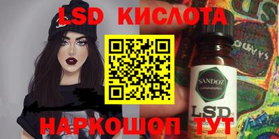 скорость mdpv Кимры