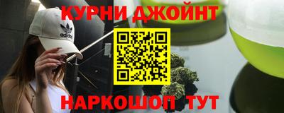 скорость mdpv Кимры