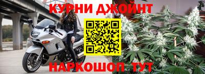 МДМА Кинель