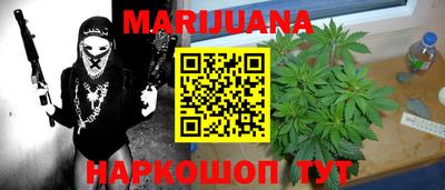 ГАЛЛЮЦИНОГЕННЫЕ ГРИБЫ Кингисепп