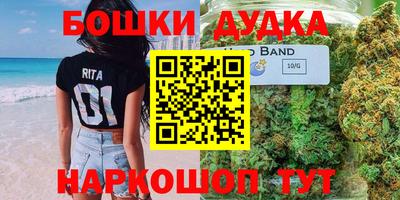 скорость mdpv Кимры