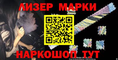 скорость mdpv Кимры