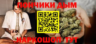 скорость mdpv Кимры