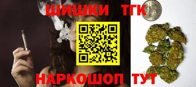 МДМА Кинель