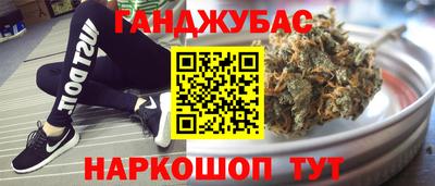 ГАЛЛЮЦИНОГЕННЫЕ ГРИБЫ Кингисепп
