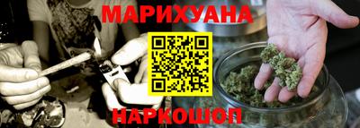 ГАЛЛЮЦИНОГЕННЫЕ ГРИБЫ Кингисепп