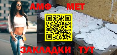 скорость mdpv Кимры