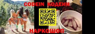 скорость mdpv Кимры
