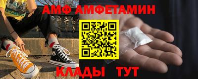 скорость mdpv Кимры