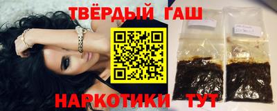 ГАЛЛЮЦИНОГЕННЫЕ ГРИБЫ Кингисепп