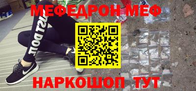 скорость mdpv Кимры